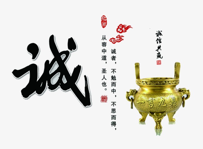 泸定要债公司