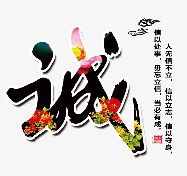 泸定要账公司