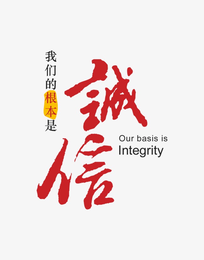 泸定收账公司