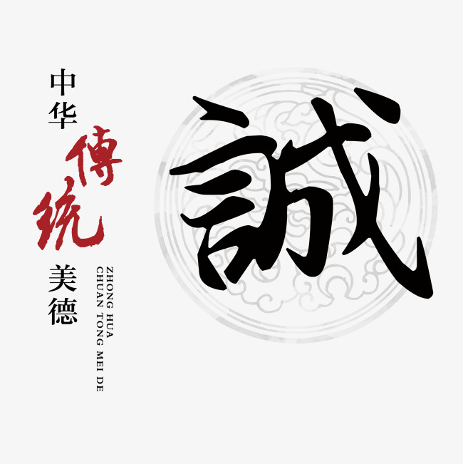 泸定讨账公司